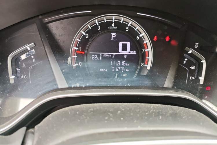 Used Honda CR-V 2017 240TURBO CVT 2WD Comfort Version Odometer Close Up