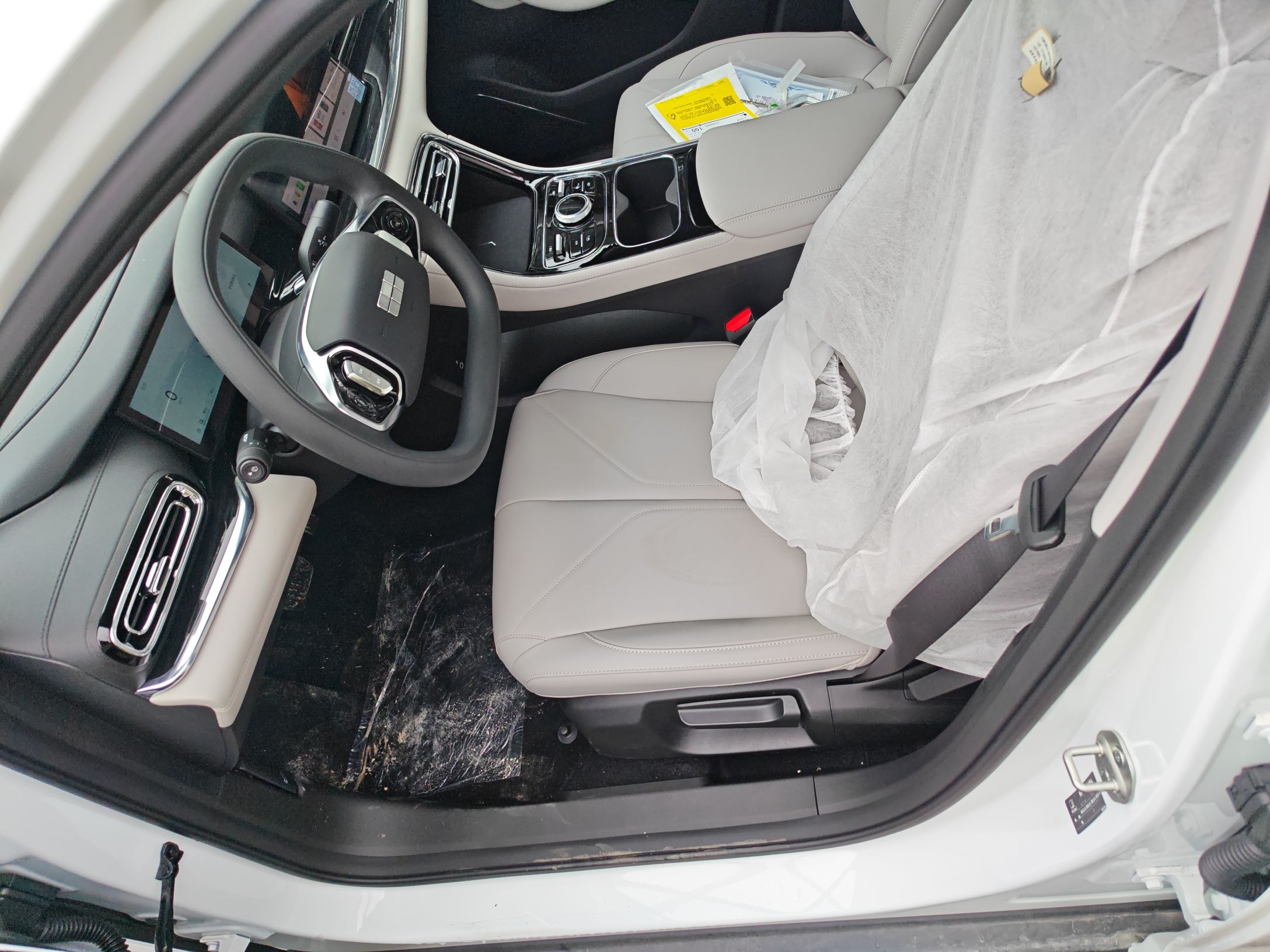 Avant de la voiture
