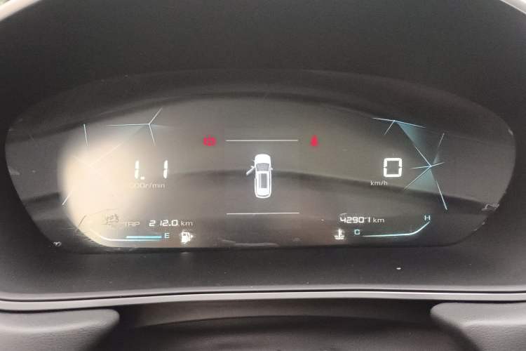 Used Baojun 530 2021 Global Car Anniversary Edition 1.5T Manual Prestige Model 7 Seats
