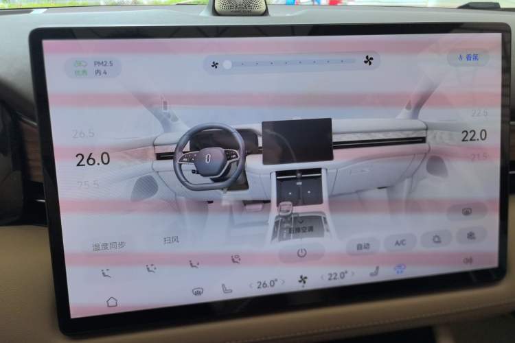 Used Hima AITO M7 2024 1.5T Rear-Drive Plus Version 5 Seats Audio And AC Panel