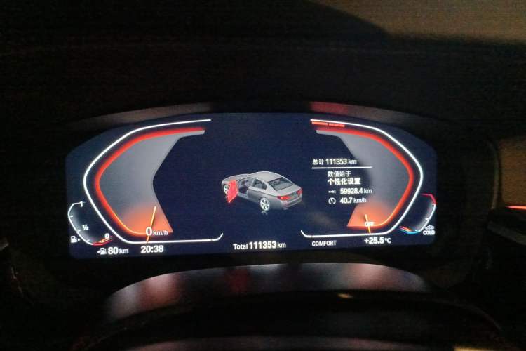 Used BMW 5 Series 2021 Updated Version 525Li Luxury Package