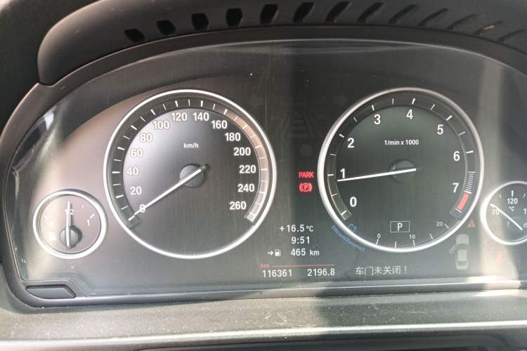 Used BMW 5 Series 2013 520Li Elegant Edition Instrument Cluster