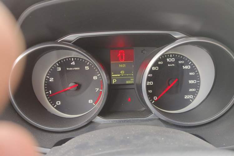 Used MG GS 2017 20T Automatic Prestige Edition
