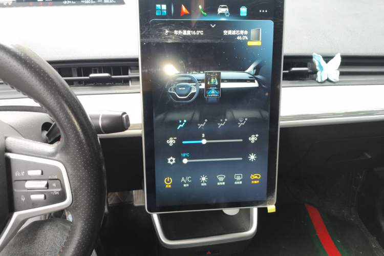 Used NETA V 2022 Chao 400 Lite Audio And AC Panel