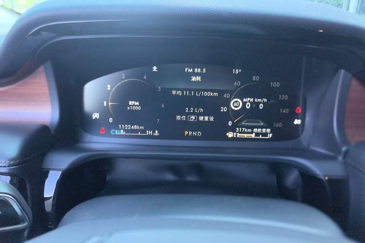 Used Lincoln Aviator 2020 3.0T V6 Four-Wheel Drive Premium Edition