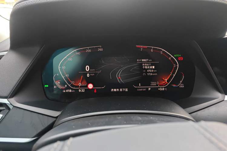 Used BMW X7 2019 xDrive40i Luxury Package with Leading Features Instrument Cluster