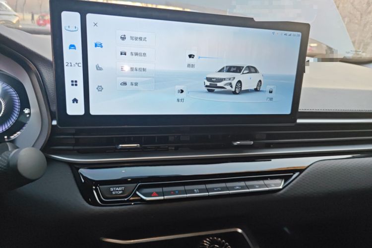 Used Geely Auto Emgrand 2025 4th Generation 1.5L CVT Longteng Edition