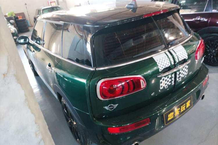 Used MINI Clubman 2018 2.0T COOPER S Classic Edition