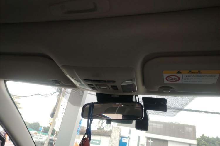 Used Toyota Corolla 2021 1.2T S-CVT Elite PLUS Edition Headliner