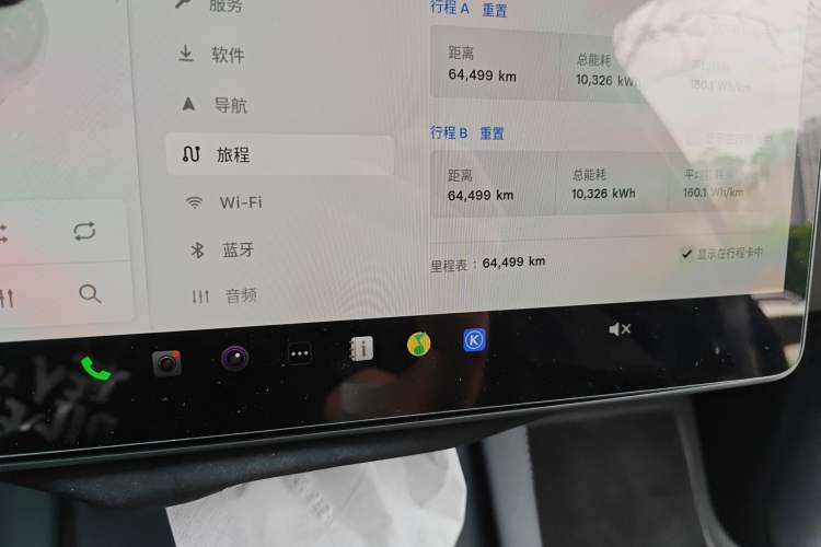 Used Tesla Model Y 2022 Rear-Wheel-Drive Version