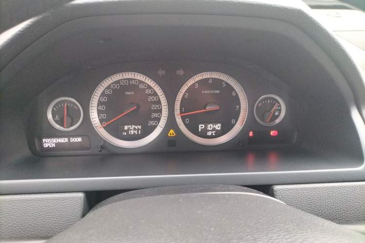 Used Volvo XC90 2012 Revised Version 2.5T Luxury Edition