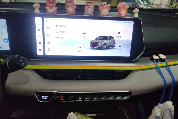 Used Geely Auto Coolray 2022 Bin Yue COOL 1.5TD DCT Ignite Edition