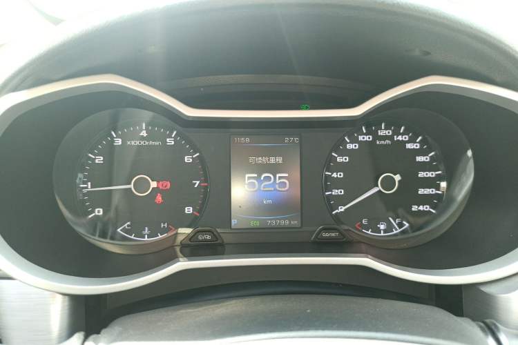 Used Geely Auto Emgrand GS 2019 1.4T CVT Active Instrument Cluster