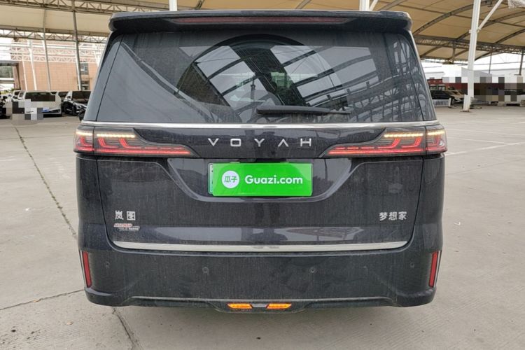 Used VOYAH Dream 2024 PHEV Ultra-Long Range Flagship Edition
