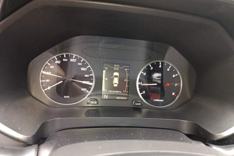 Used Chery Tiggo 7 2020 Discovery Edition 1.5T CVT Discovery No.1