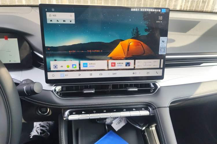 Used Geely Auto Preface 2026 Model Oriental Yao 1.5TD Kunlun Edition
