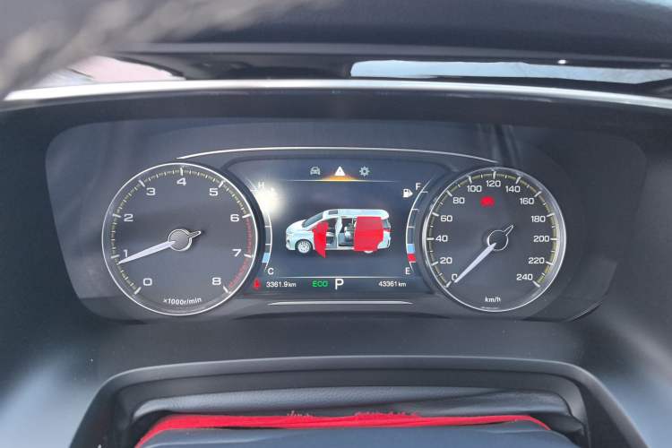 Used GAC Trumpchi M8 2021 Lingxiu Series 390T Deluxe Edition