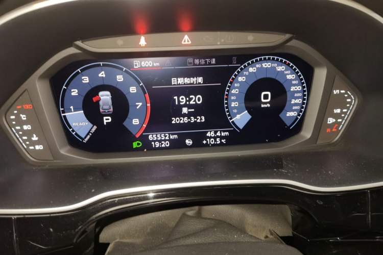 Used Audi Q3 2021 35 TFSI Fashion Dynamic Model