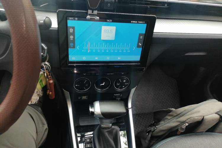 Used Citroen C3-XR 2021 190THP DCT ZhiShang Edition Audio And AC Panel