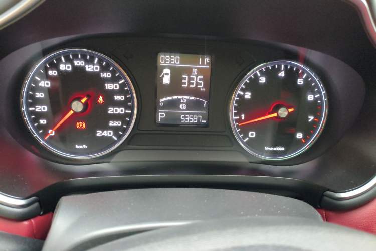 Used MG HS 2019 20T Automatic Two-Wheel Drive Trophy Super Sport Version China VI Standard
