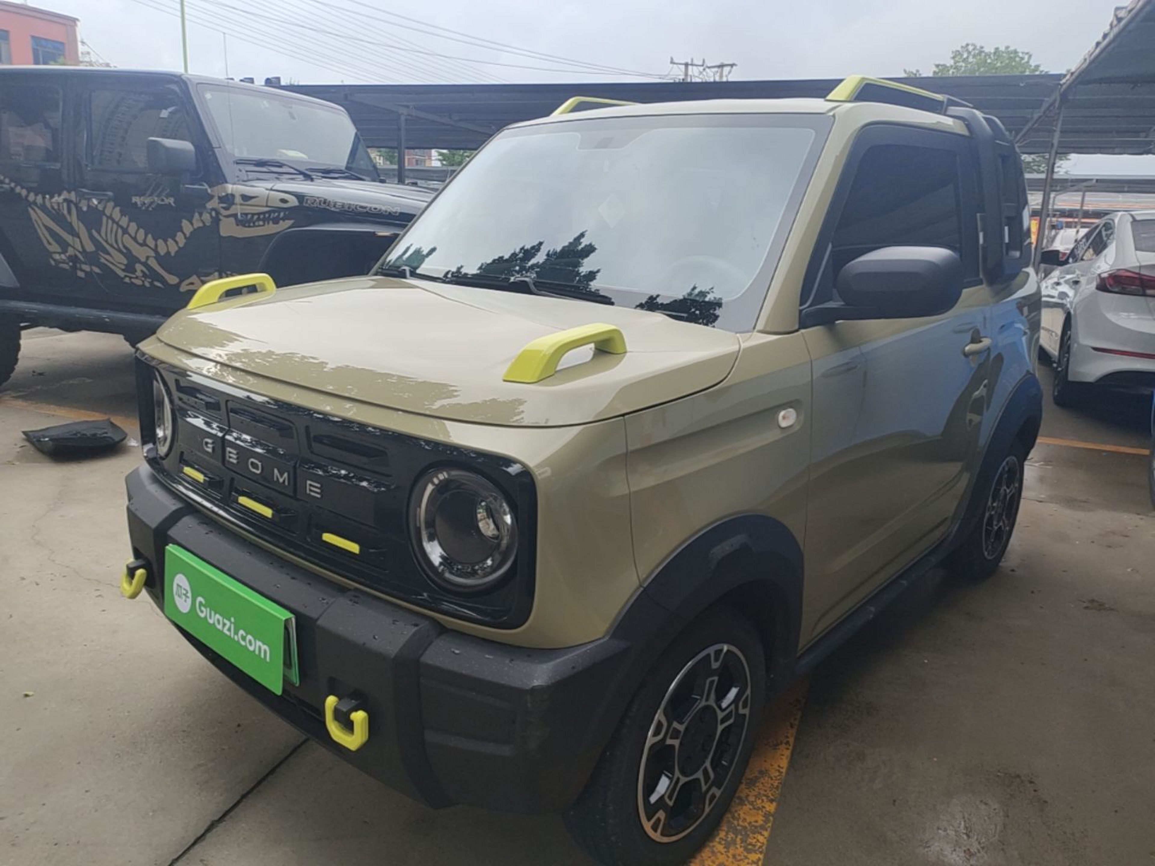 Under Front Bumper