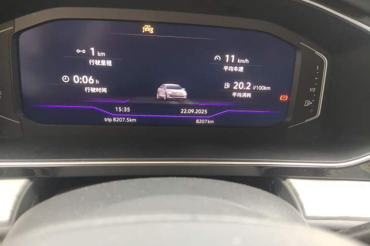 Used Volkswagen Sagitar 2024 300TSI DSG Excellence Edition