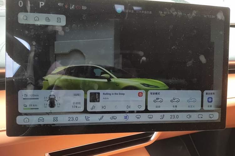 Used Deepal S07 2023 121Max Range-Extended Version Audio And AC Panel