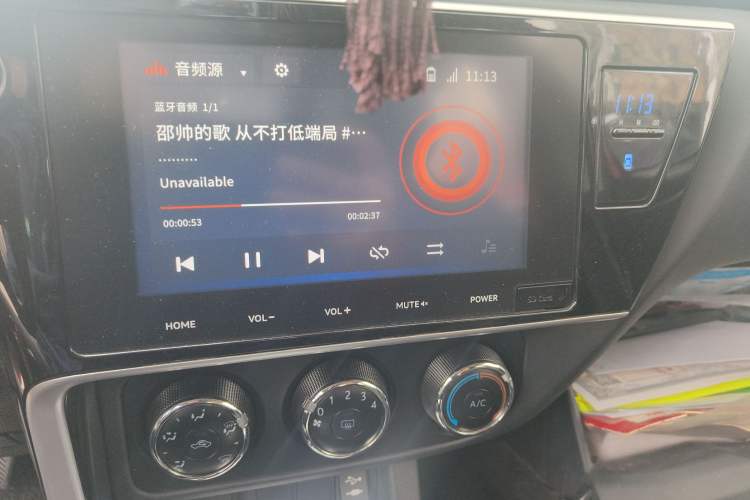 Used Toyota Levin 2017 Revised 185T CVT Elite Edition China V Standard