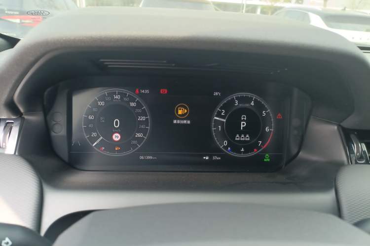 Used Land Rover Discovery Sport 2021 249 PS R-Dynamic SE Performance Tech Edition 5 Seats Instrument Cluster