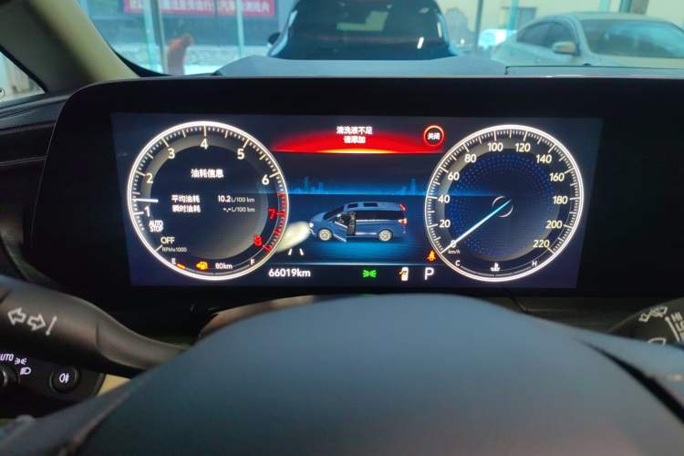 Used Buick GL8 2022 ES Landtrek 653T Luxury Edition
