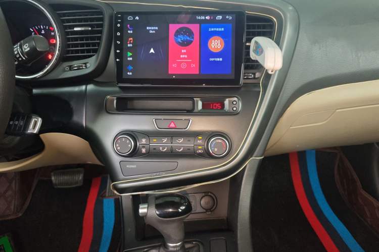 Used Kia K5 2015 2.0L Automatic GL