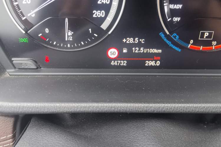 Used BMW X2 2020 sDrive25i Luxury Model with M Sport Package
