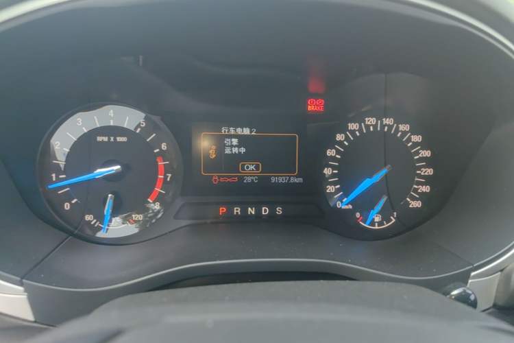 Used Ford Mondeo 2013 1.5L GTDi180 Fashion Edition

