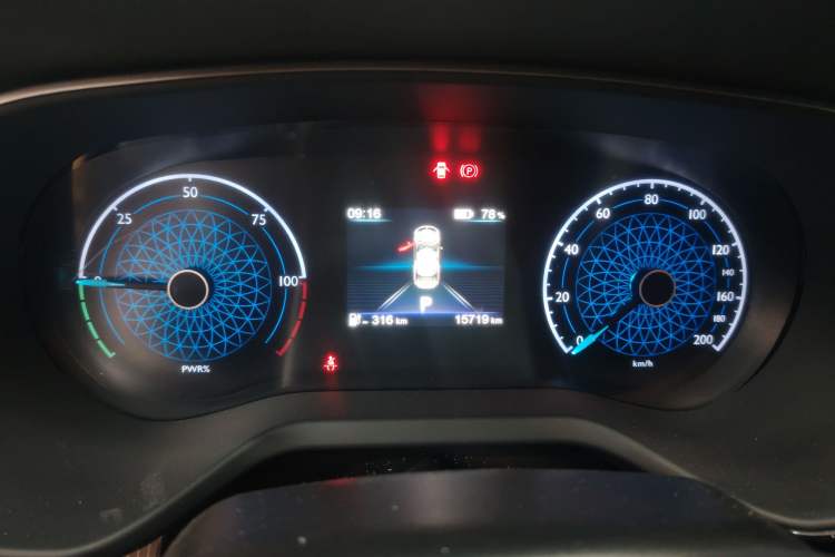 Used Hongqi E-QM5 2022 431 km Charge & Enjoy Edition