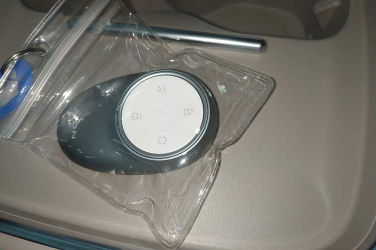 Used AION UT 2025 420 Prestige Edition