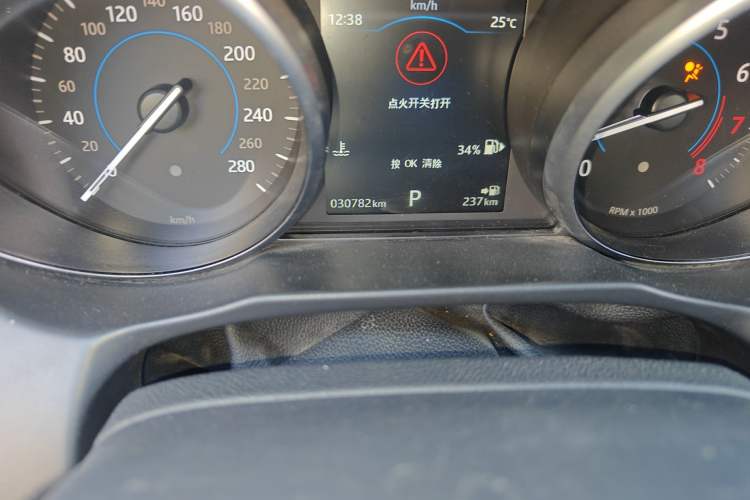 Used Jaguar XFL 2017 XFL 2.0T 200PS Elite Edition Odometer Close Up