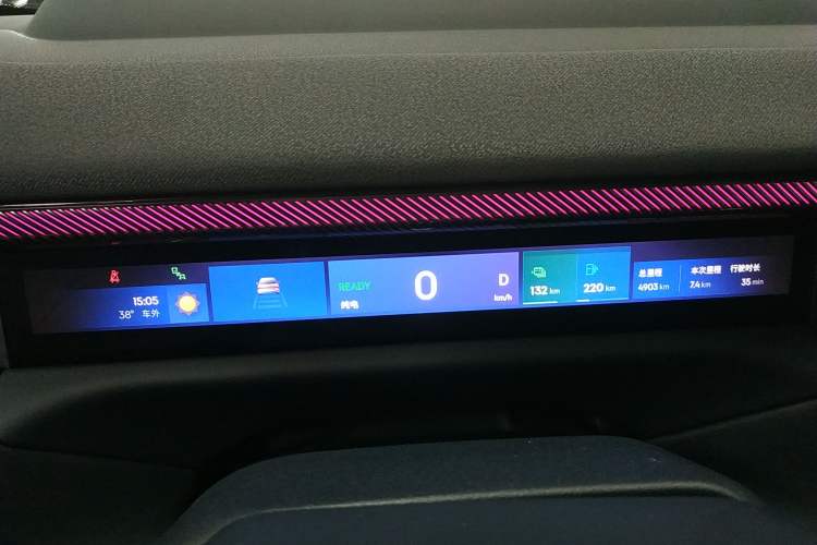 Used Lynk & Co 900 2025 1.5T Ultra