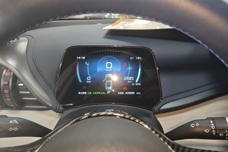 Used BYD Yuan PLUS 2022 510 km Flagship Version