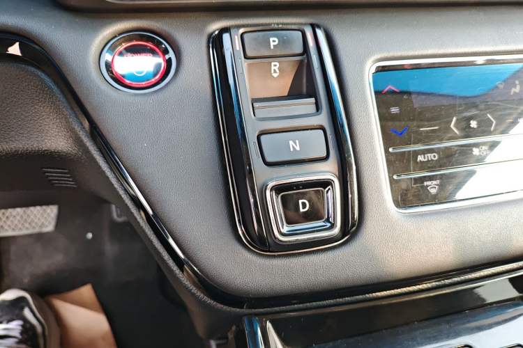 Used Honda Elysion 2022 2.0L eHEV Luxury Edition Gear Lever