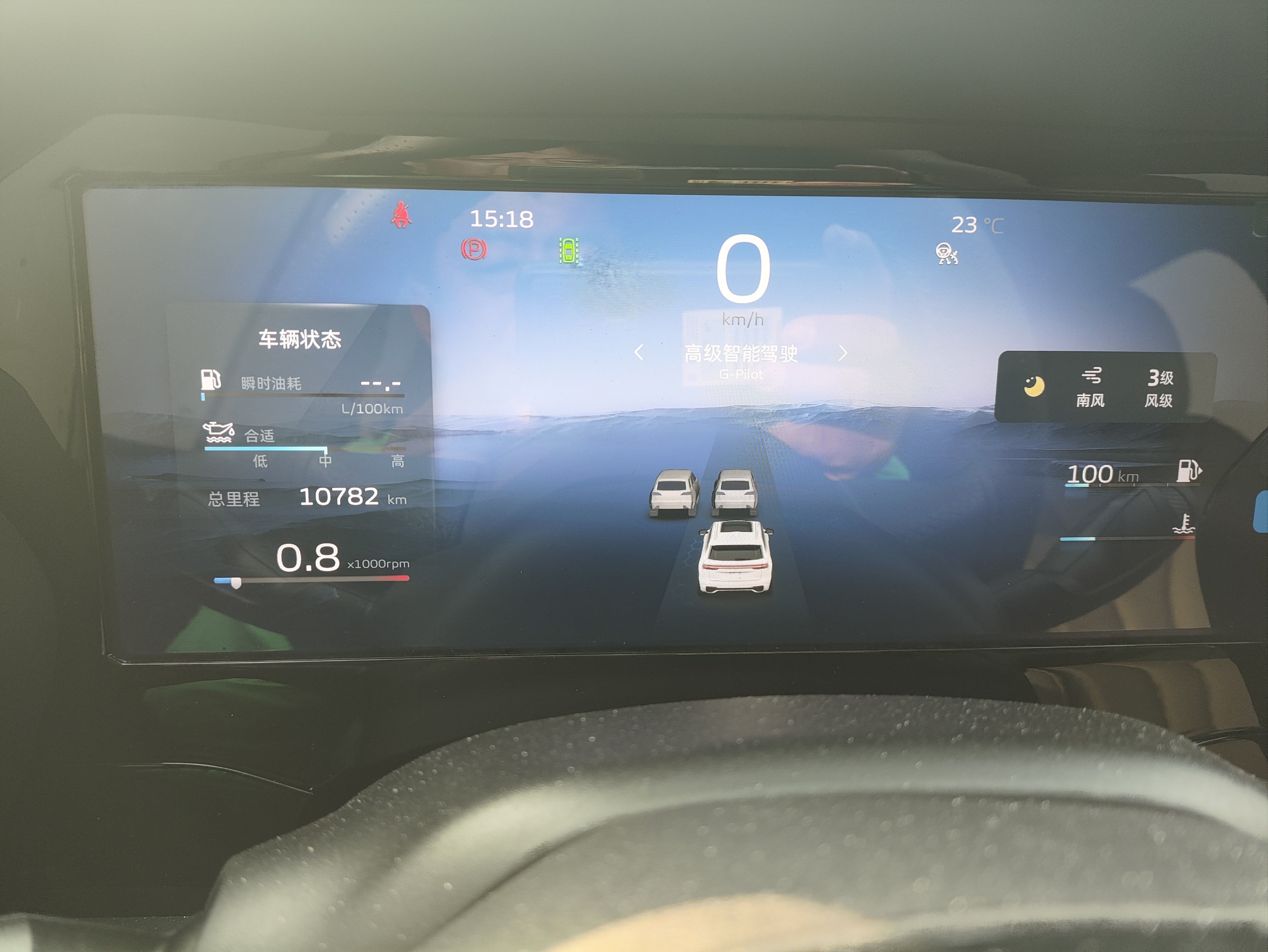 Geely Auto Monjaro L 2024 2.0TD DCT EVO Two-Wheel Drive Long-Range Version — снимка 13