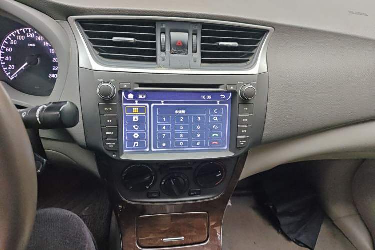 Used Nissan Sylphy 2012 1.6 XL Manual Luxury Edition