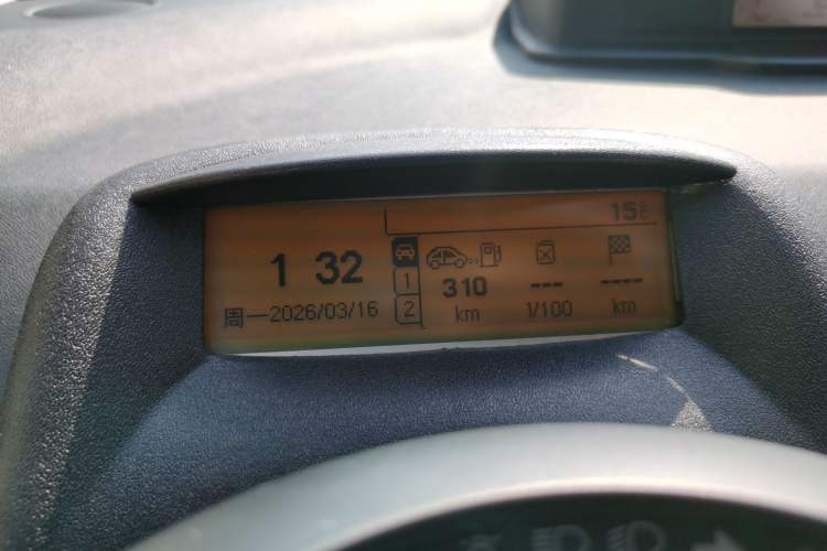 Used Citroen C-Quatre 2013 Sedan 1.6L Automatic Prestige Model Instrument Cluster