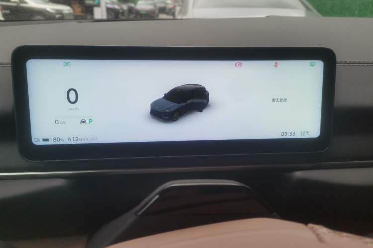 Used Nio ES6 2025 75 kWh