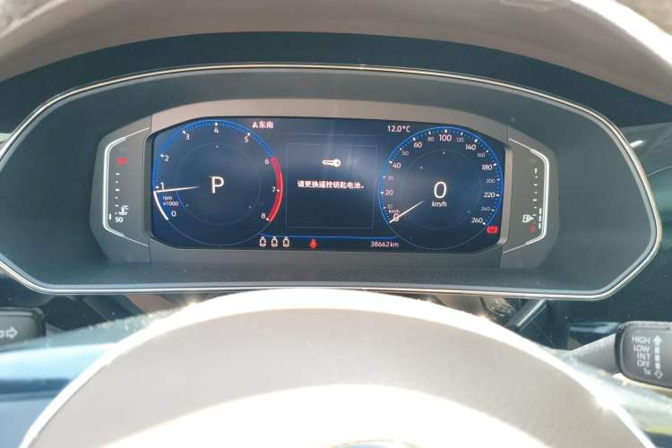 Used Volkswagen Passat 2019 330TSI Prestige Edition China V Standard