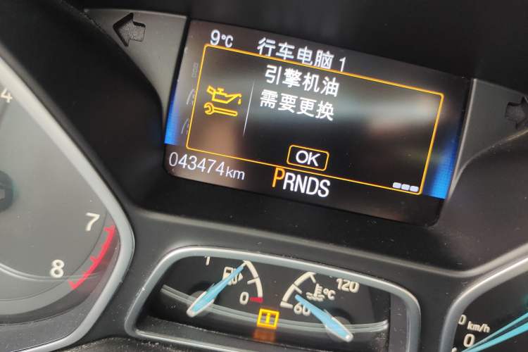 Used Ford Focus 2015 Hatchback EcoBoost 180 Automatic Elite Model