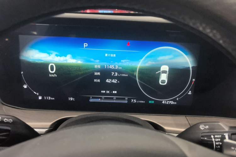 Used Kia K5 2020 270T CVVD Luxury Tech Edition
