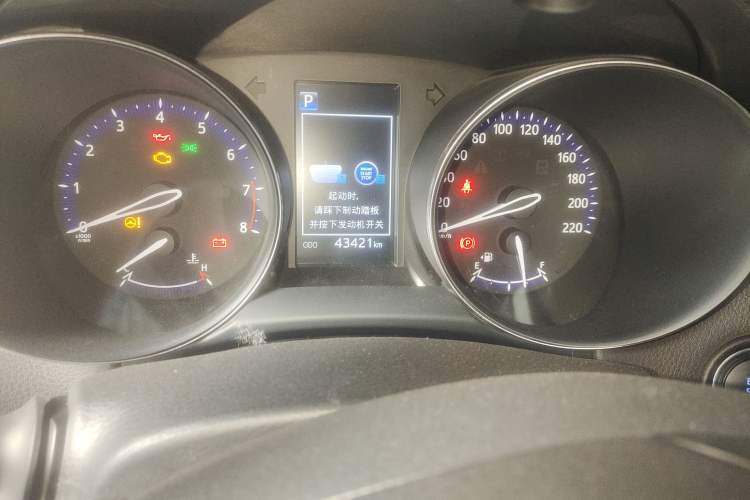 Used Toyota IZOA 2020 2.0L Yi Xiang CARE
