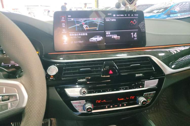 Used BMW 5 Series 2022 Second Facelift 525Li M Sport Package Audio And AC Panel