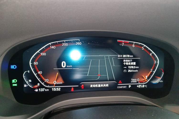 Used BMW X3 2022 Restyled xDrive25i M Sport Package
