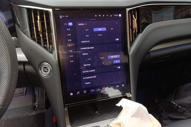 Used Hongqi HS7 PHEV 2024 2.0T PHEV Four-Wheel Drive Flagship Edition 7 Seats
